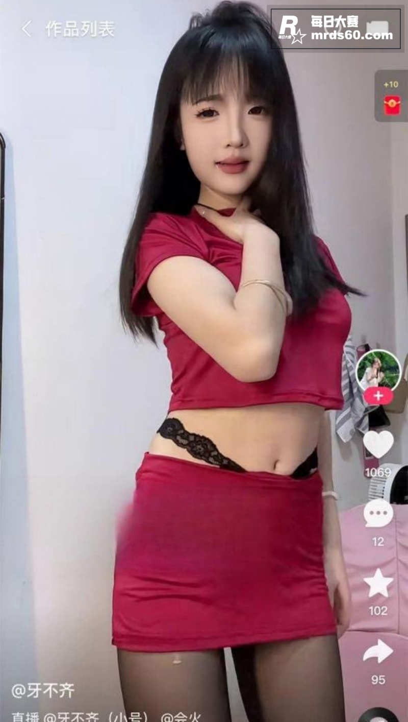 快手反差网红 牙不齐相关图片3
