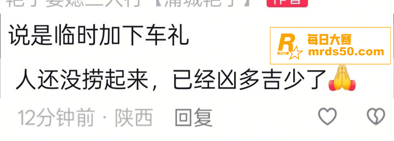 陕西旬阳市吕河镇 新相关图片1