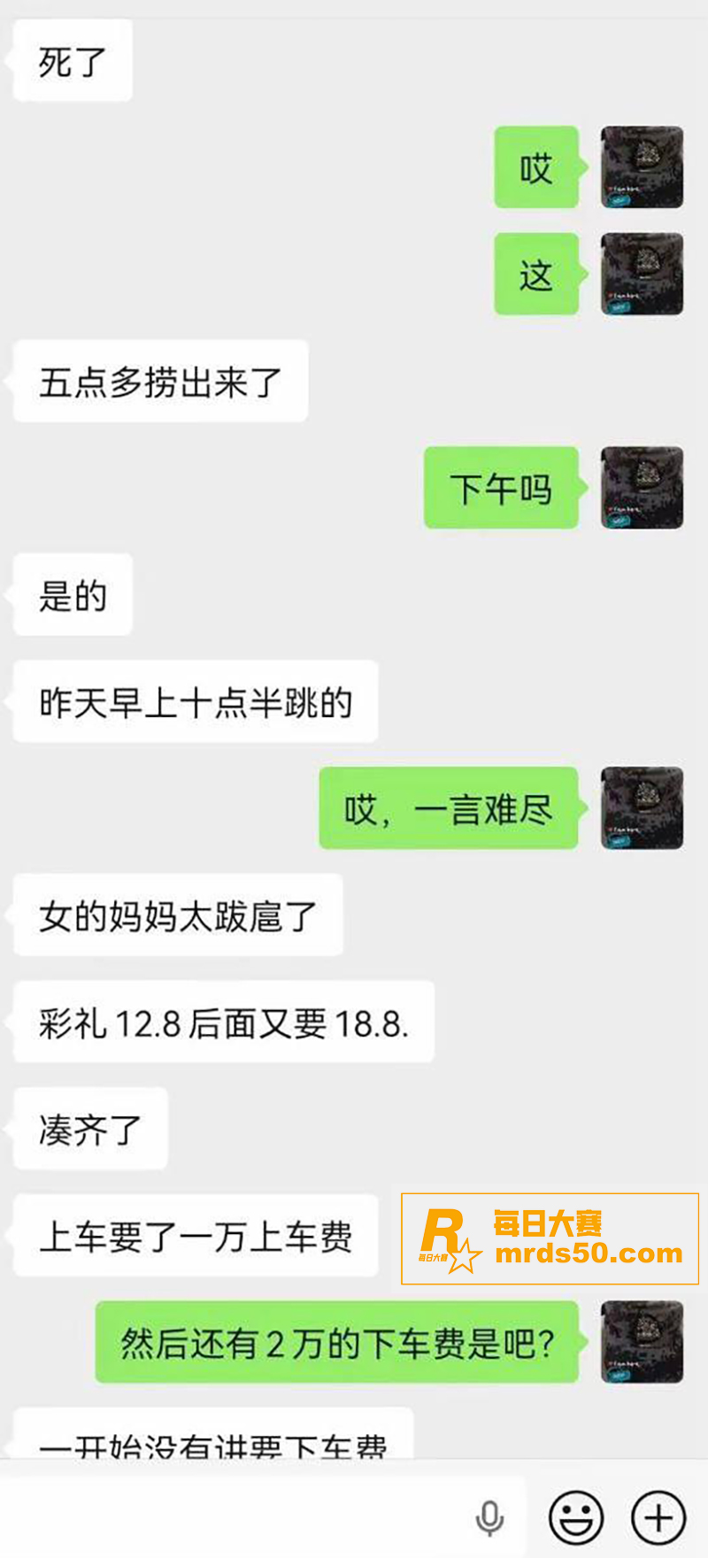 陕西旬阳市吕河镇 新相关图片3