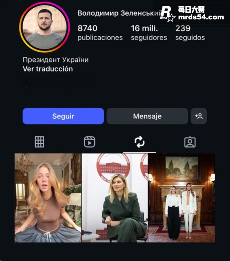 OnlyFans乌克相关图片1