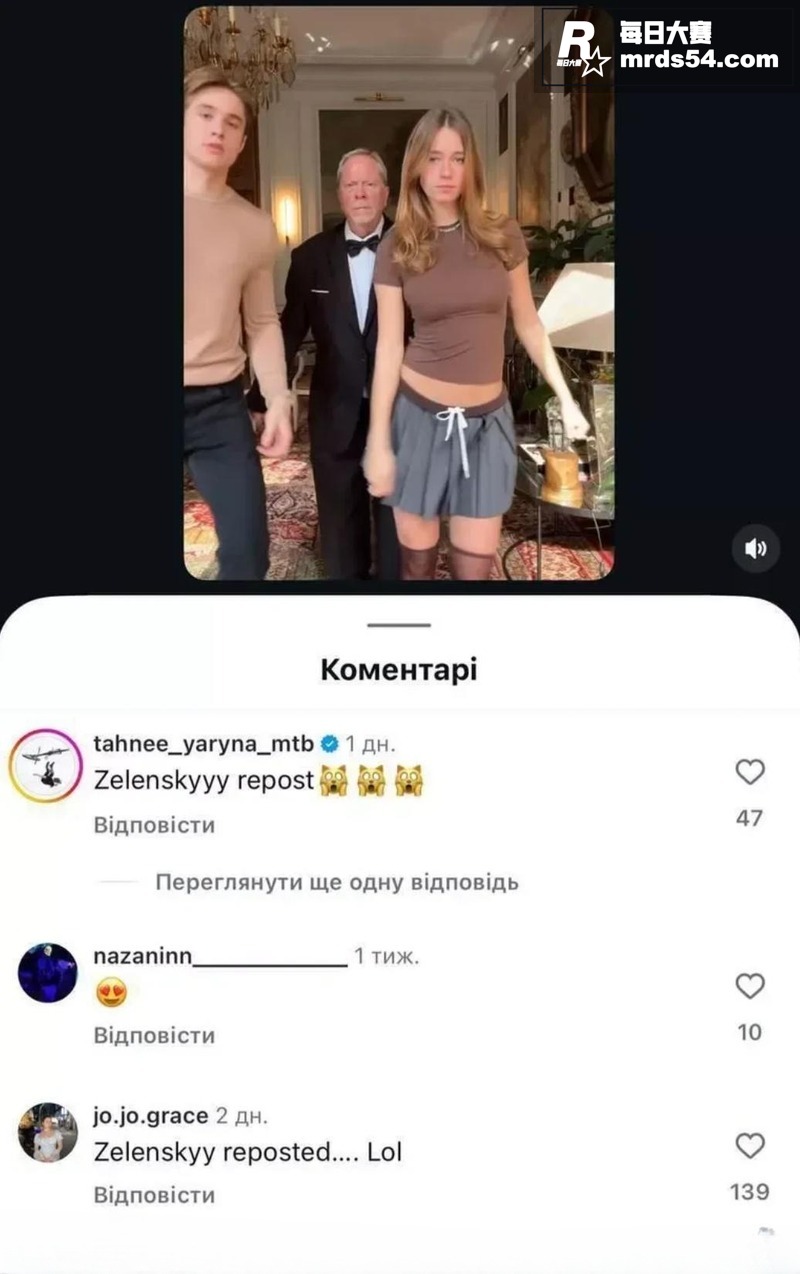 OnlyFans乌克相关图片2