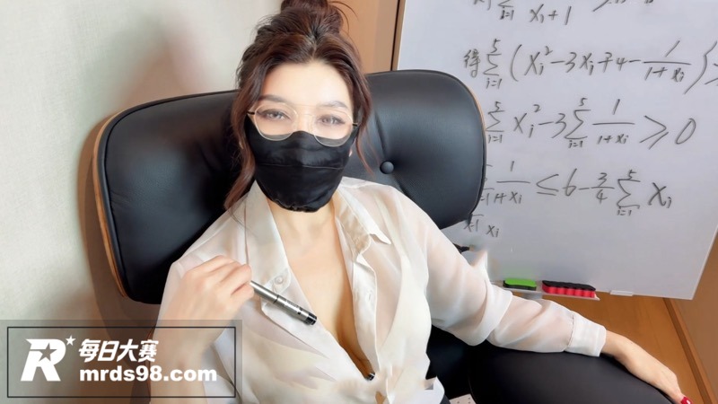 糖心Vlog网黄女神相关图片4