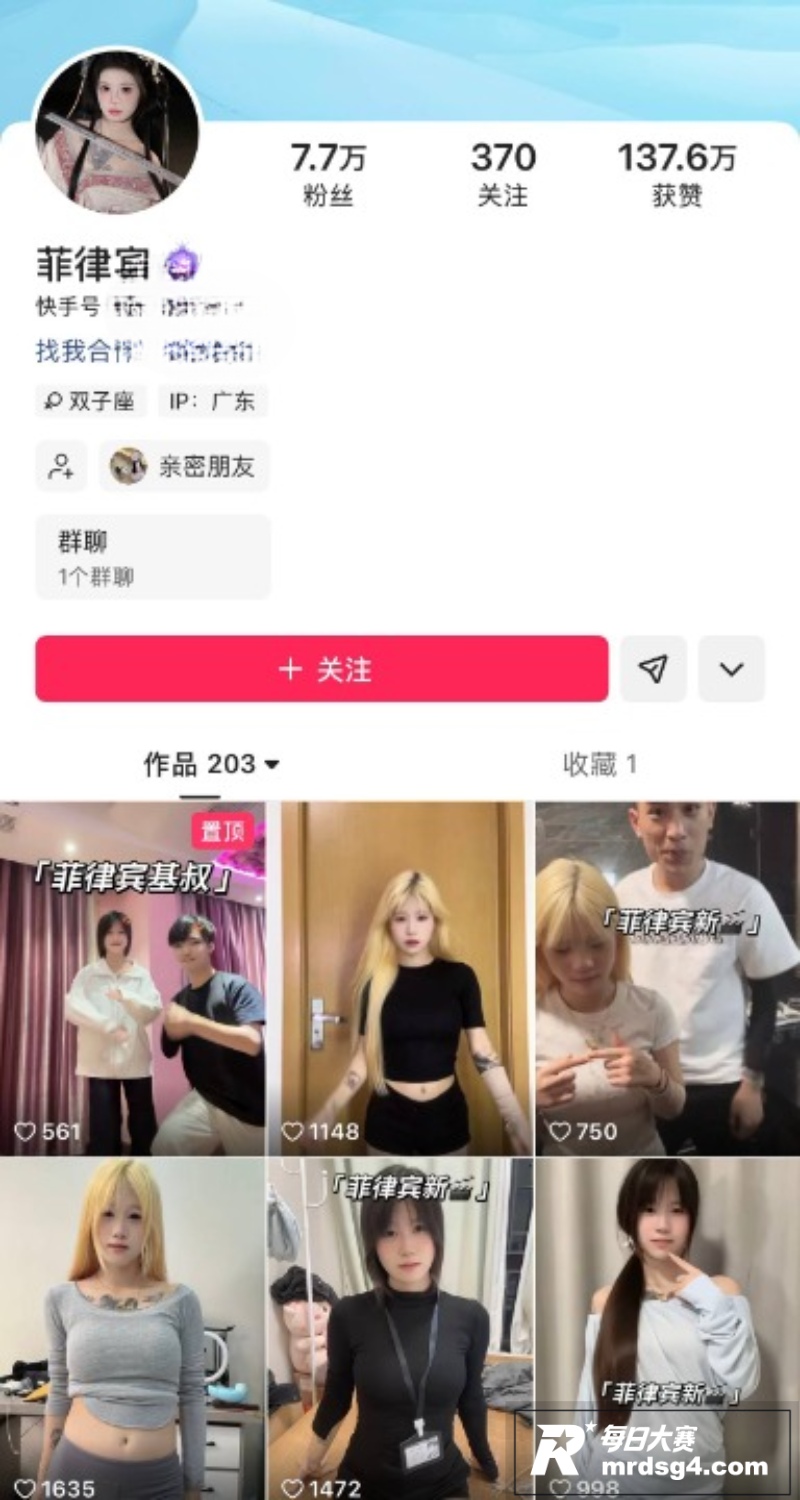 快手高颜值网红嫩妹 相关图片1