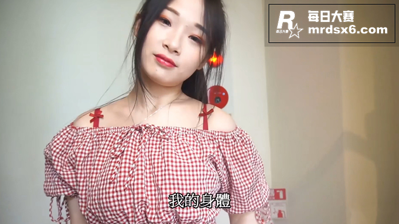 JVID高颜值女神 相关图片3