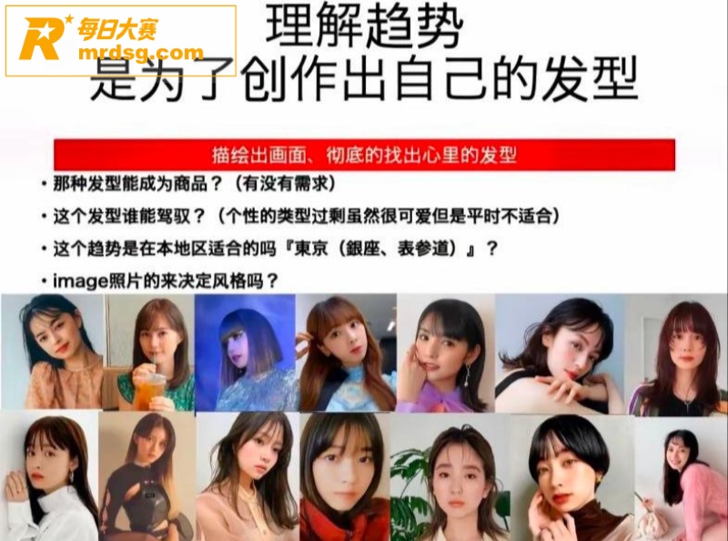 爆火FC2新人G杯声相关图片5