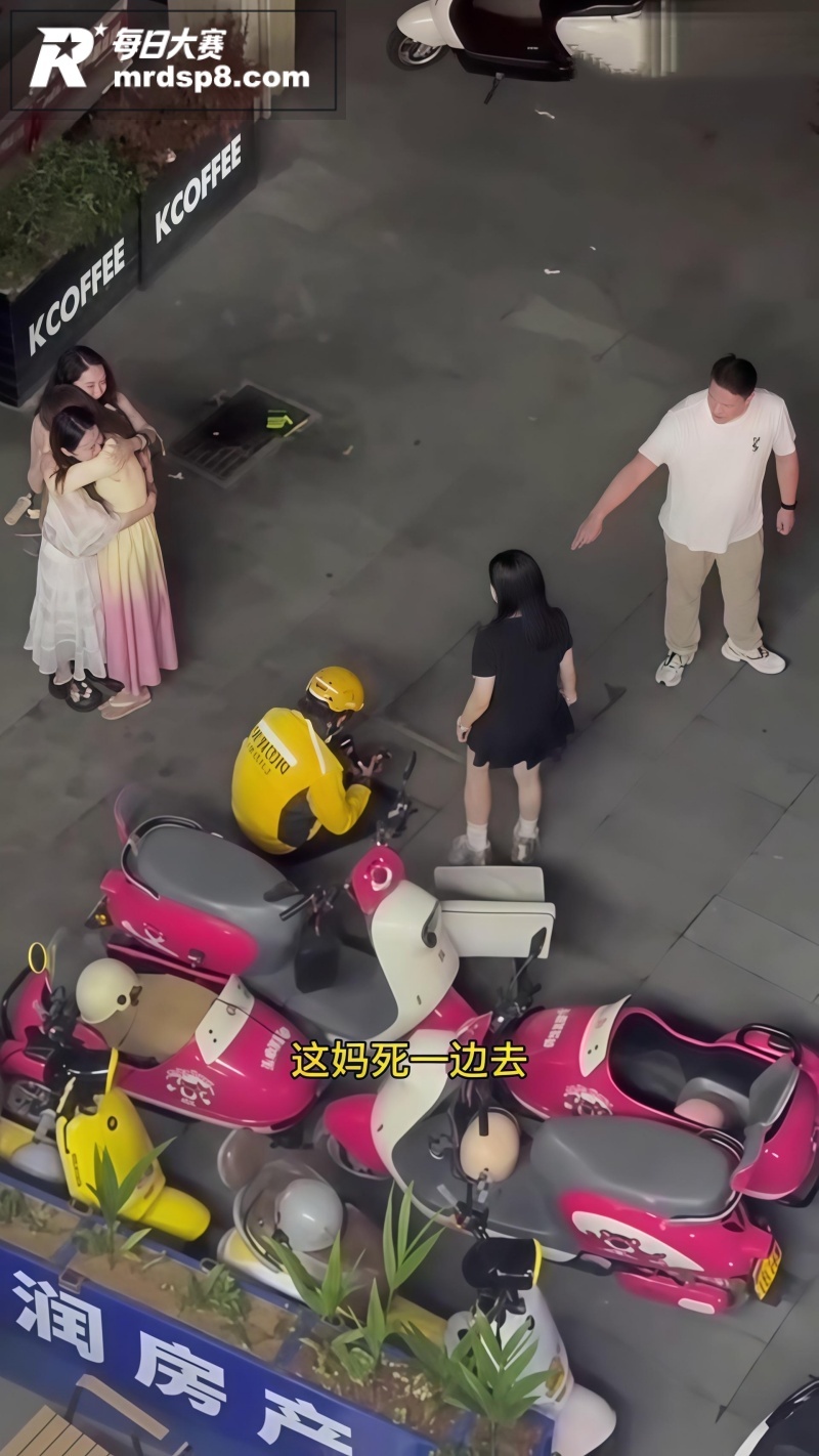 外卖小哥意外撞死不拴相关图片6