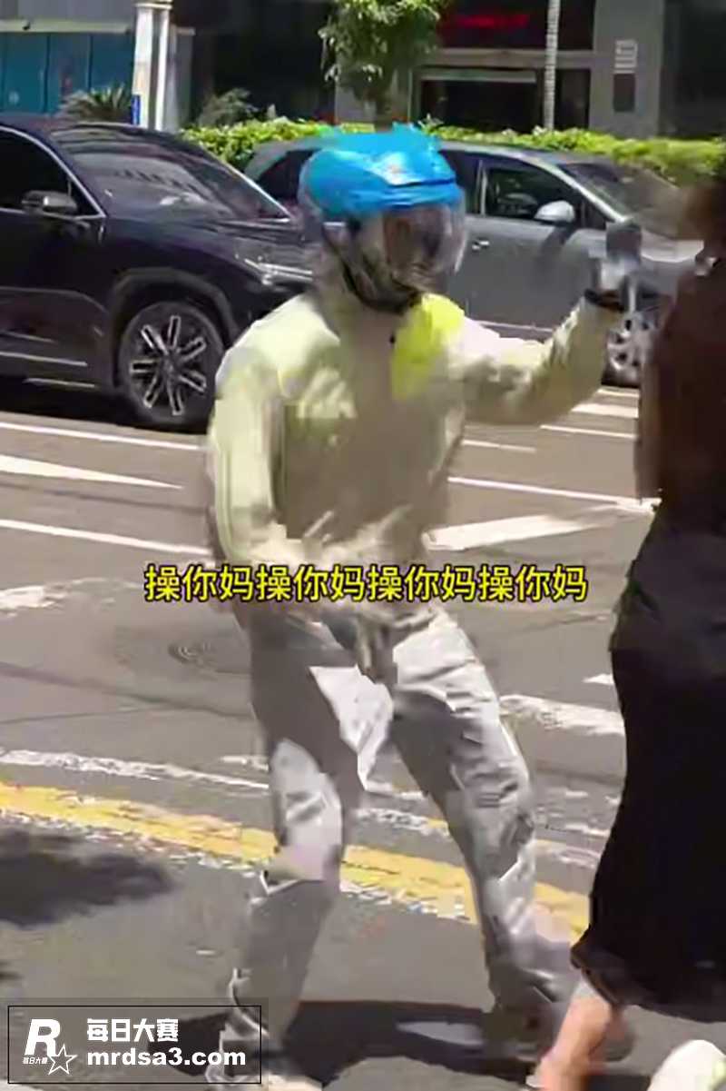 小米yu7豪横女车主相关图片4