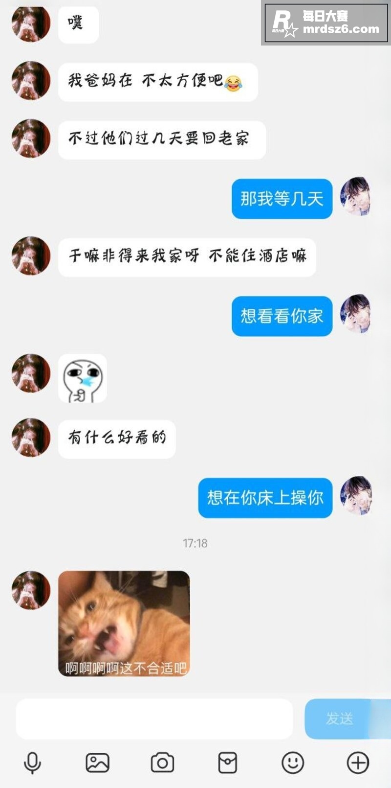 广州高颜值嫩妹 陈诗相关图片12