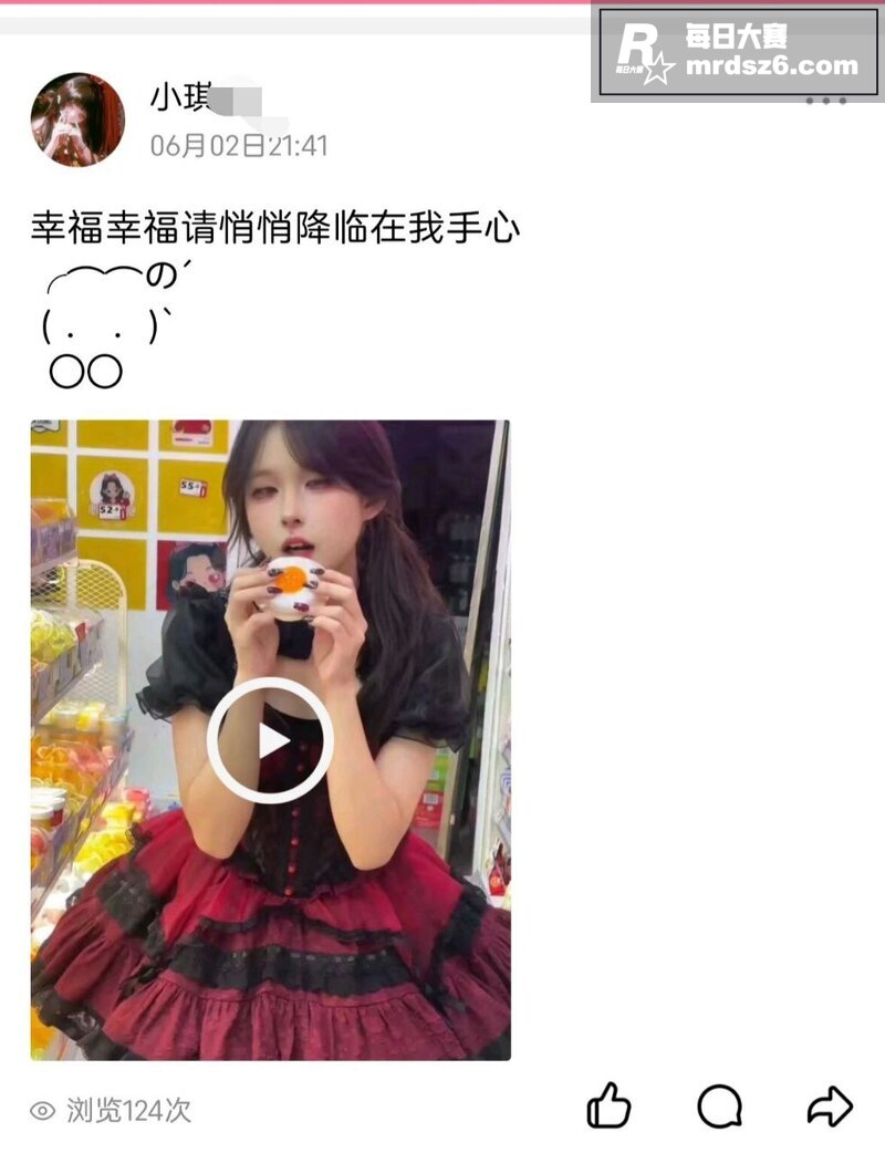 广州高颜值嫩妹 陈诗相关图片13