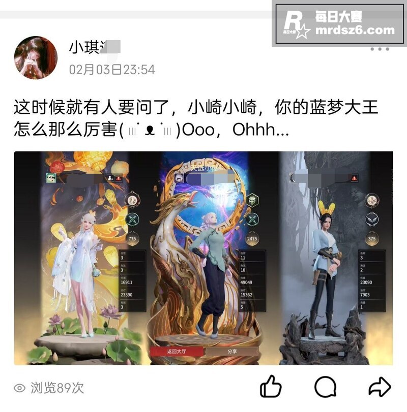 广州高颜值嫩妹 陈诗相关图片14