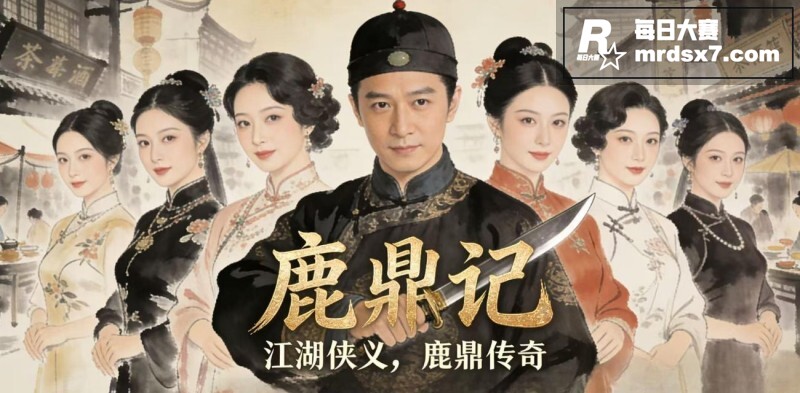 小说系列--短篇成人相关图片1