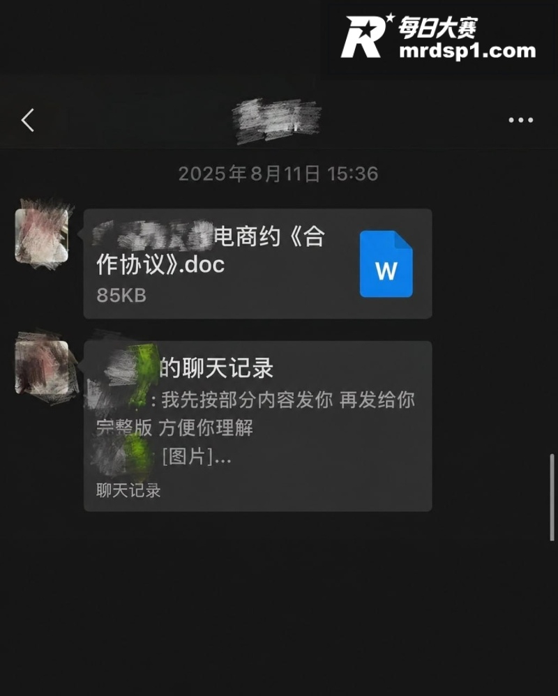 青岛工程职业学院女教相关图片5
