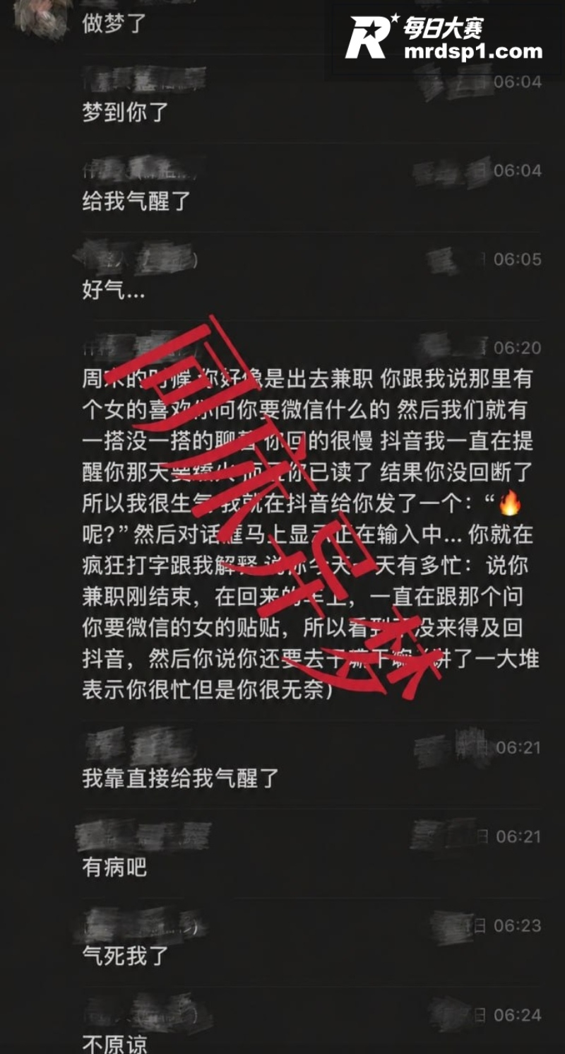 青岛工程职业学院女教相关图片6
