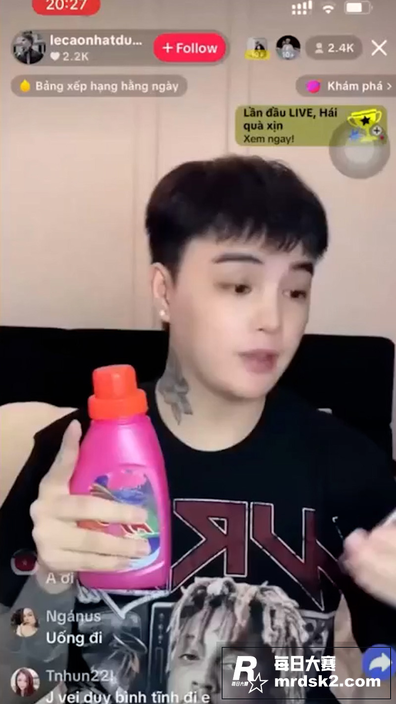 TikToK泰国男主相关图片1