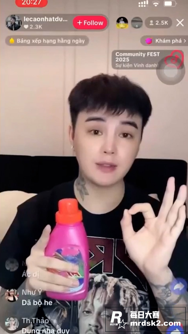TikToK泰国男主相关图片2