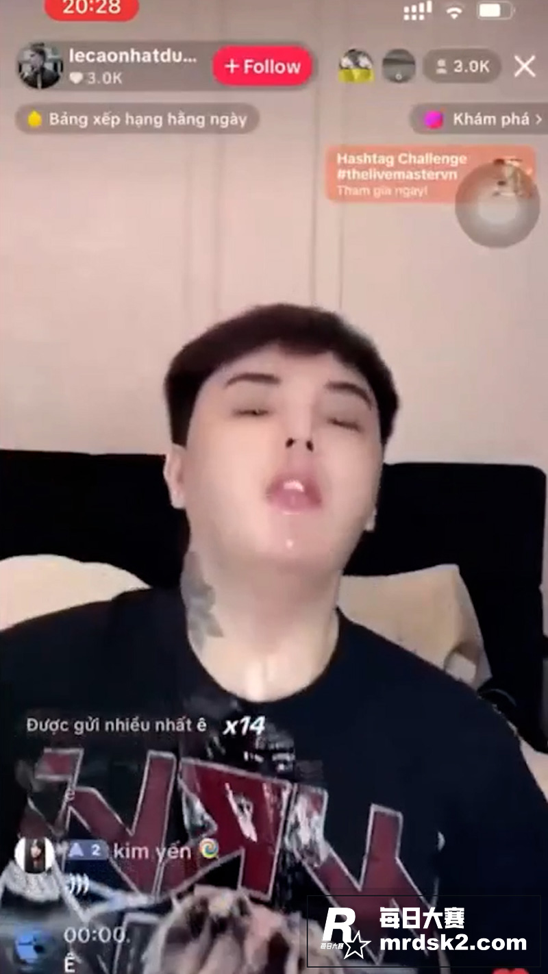 TikToK泰国男主相关图片4