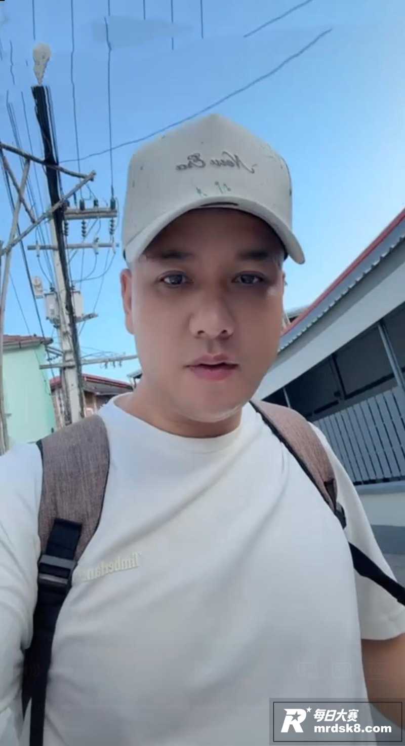 抖音博主 钱满满 嘴相关图片2