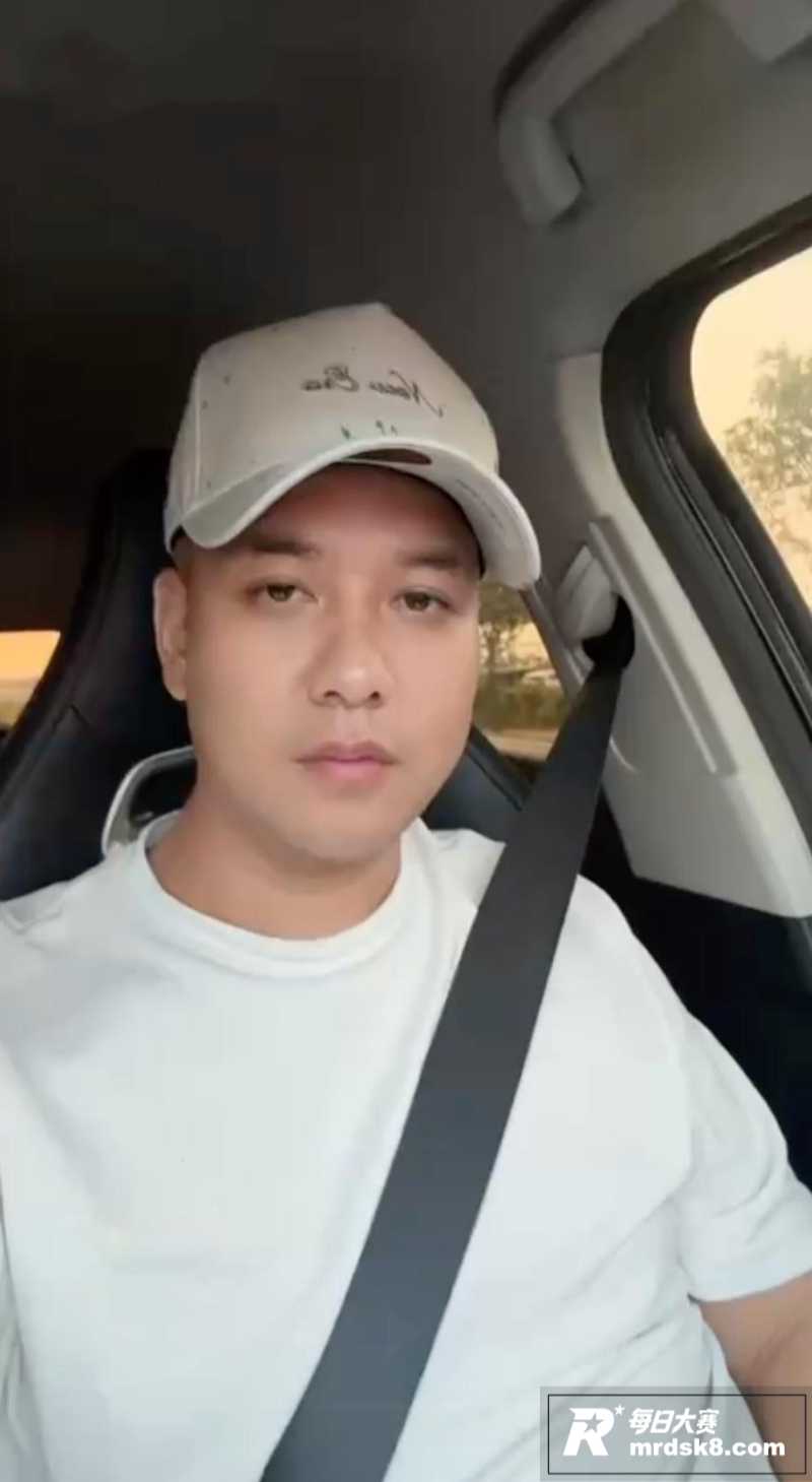抖音博主 钱满满 嘴相关图片3