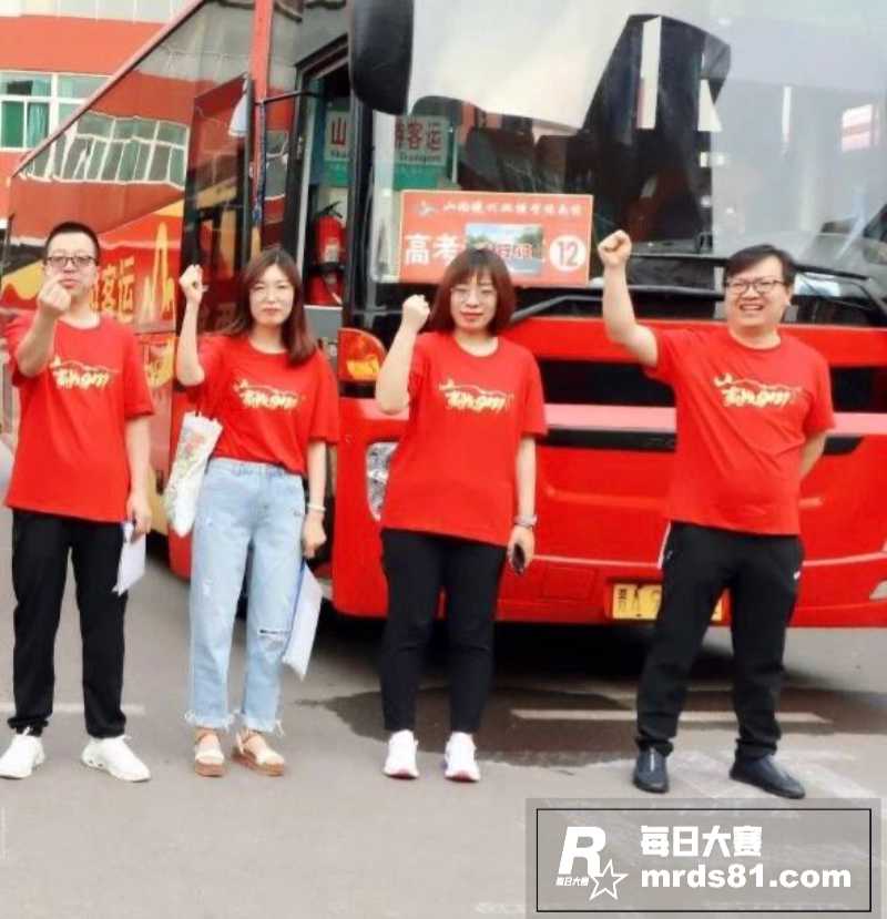 山西私立学校教师 李相关图片5