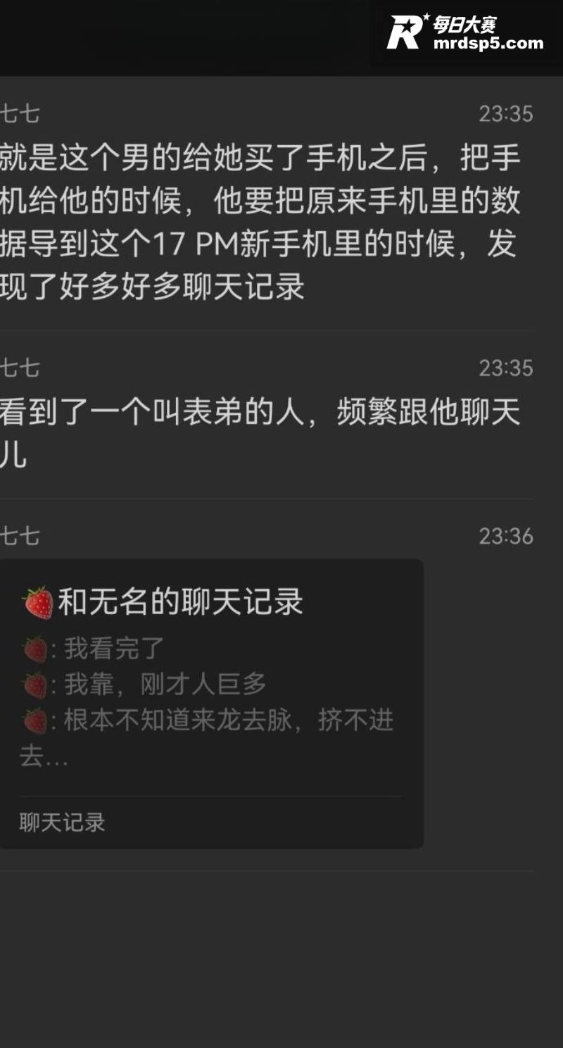 河北沧州师范学院 女相关图片7