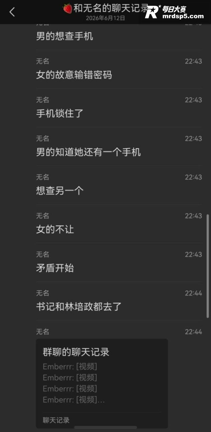 河北沧州师范学院 女相关图片10