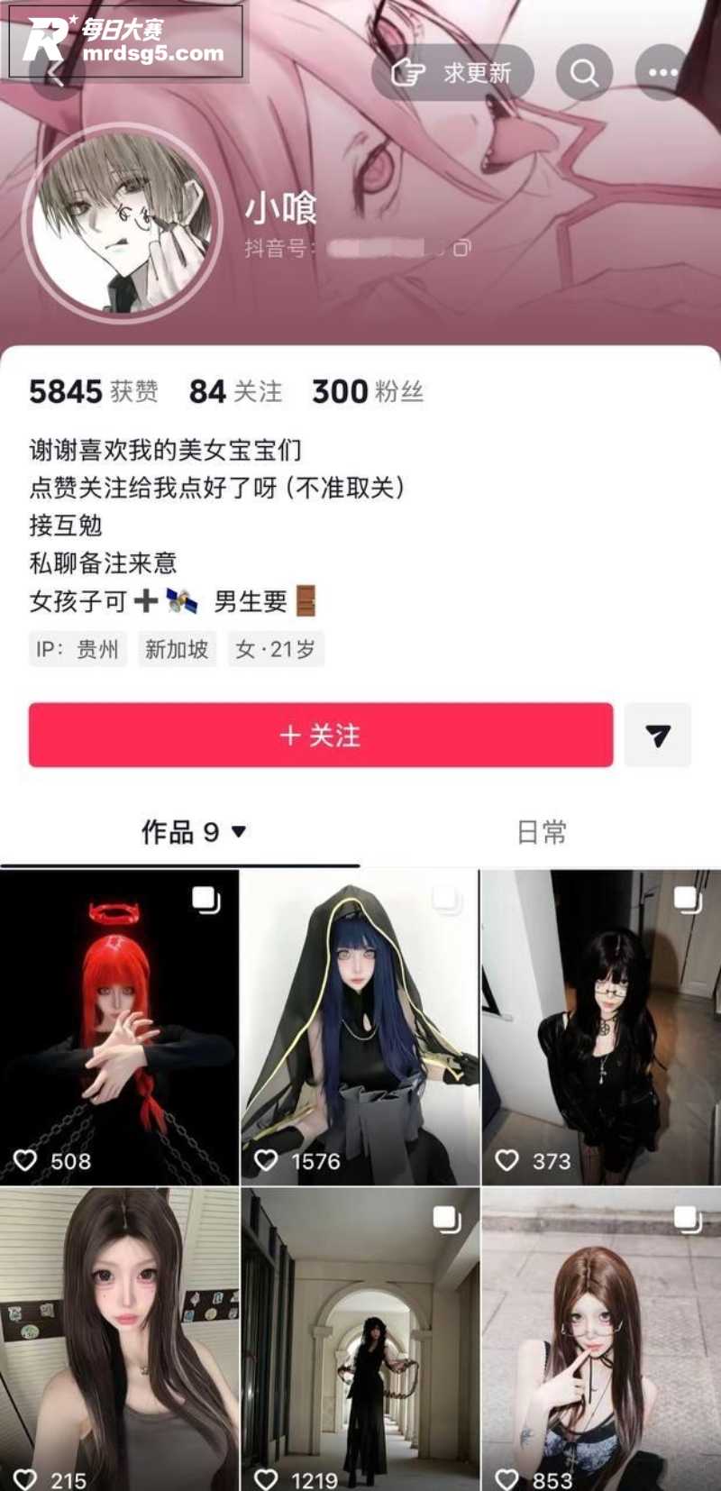 贵阳清镇第一阿狸 蒋相关图片1