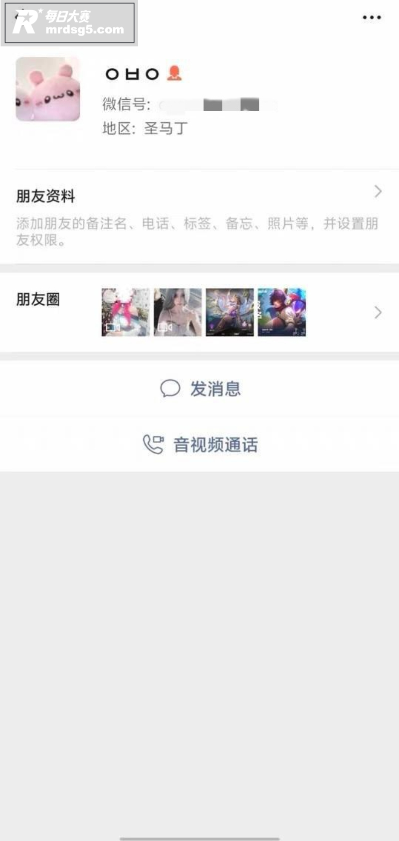 贵阳清镇第一阿狸 蒋相关图片3
