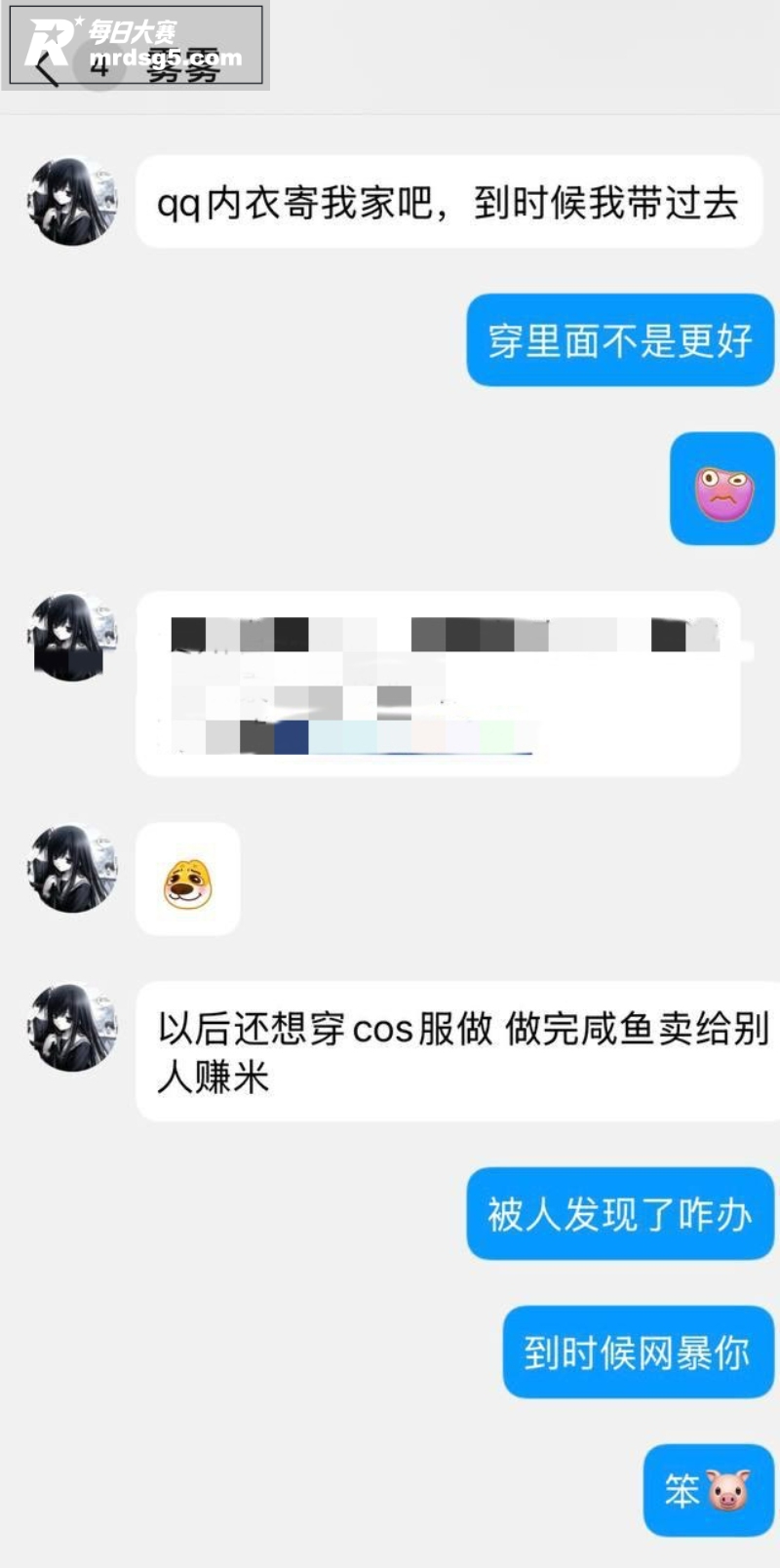 贵阳清镇第一阿狸 蒋相关图片4
