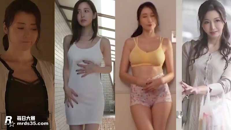 小鹿PMV 抖音风极相关图片1