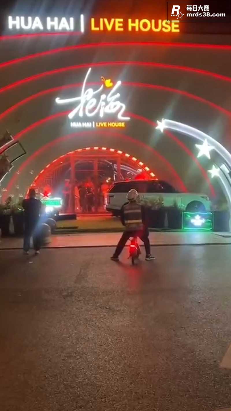 山西太原 花海酒吧两相关图片4