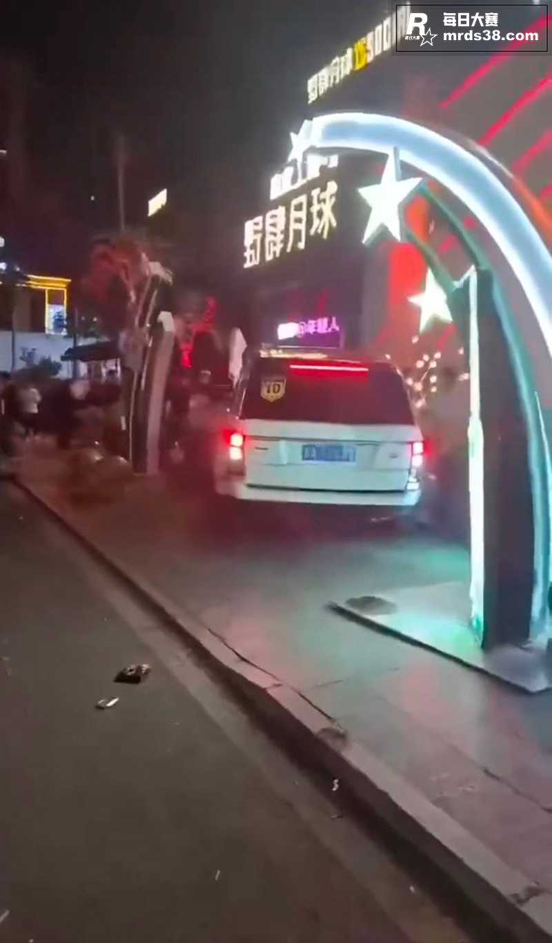 山西太原 花海酒吧两相关图片5