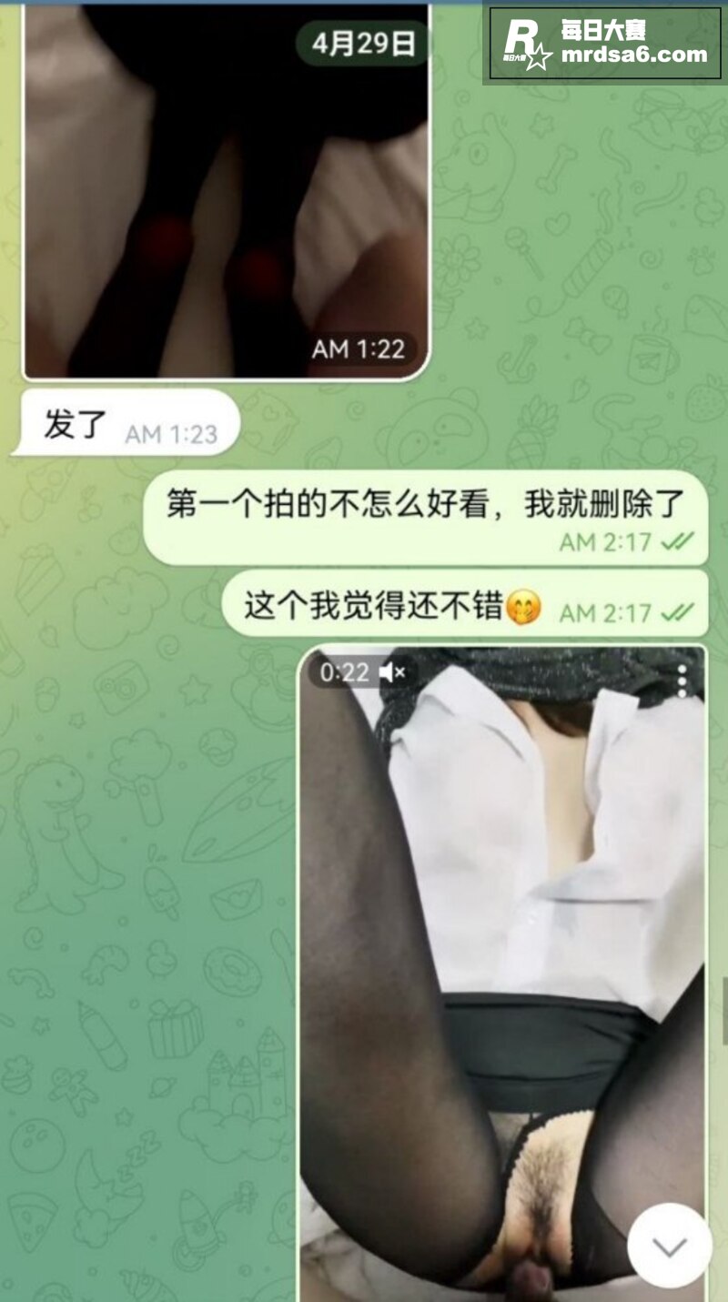 高颜值极品大奶少妇 相关图片3
