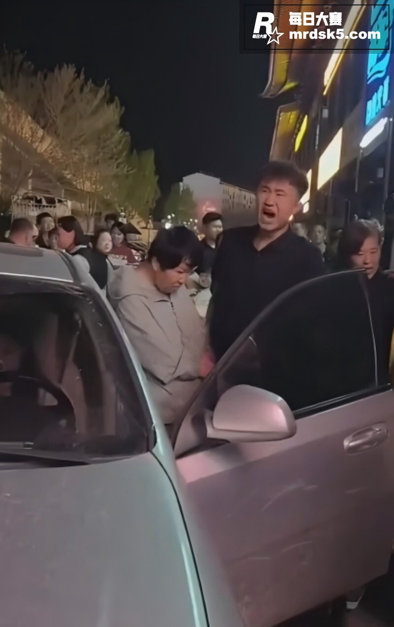山东梁山的暴力彩礼瓜相关图片1