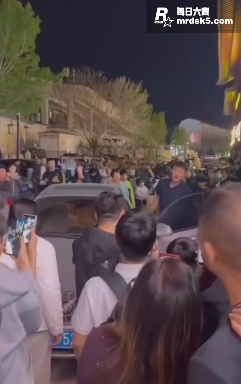 山东梁山的暴力彩礼瓜相关图片4