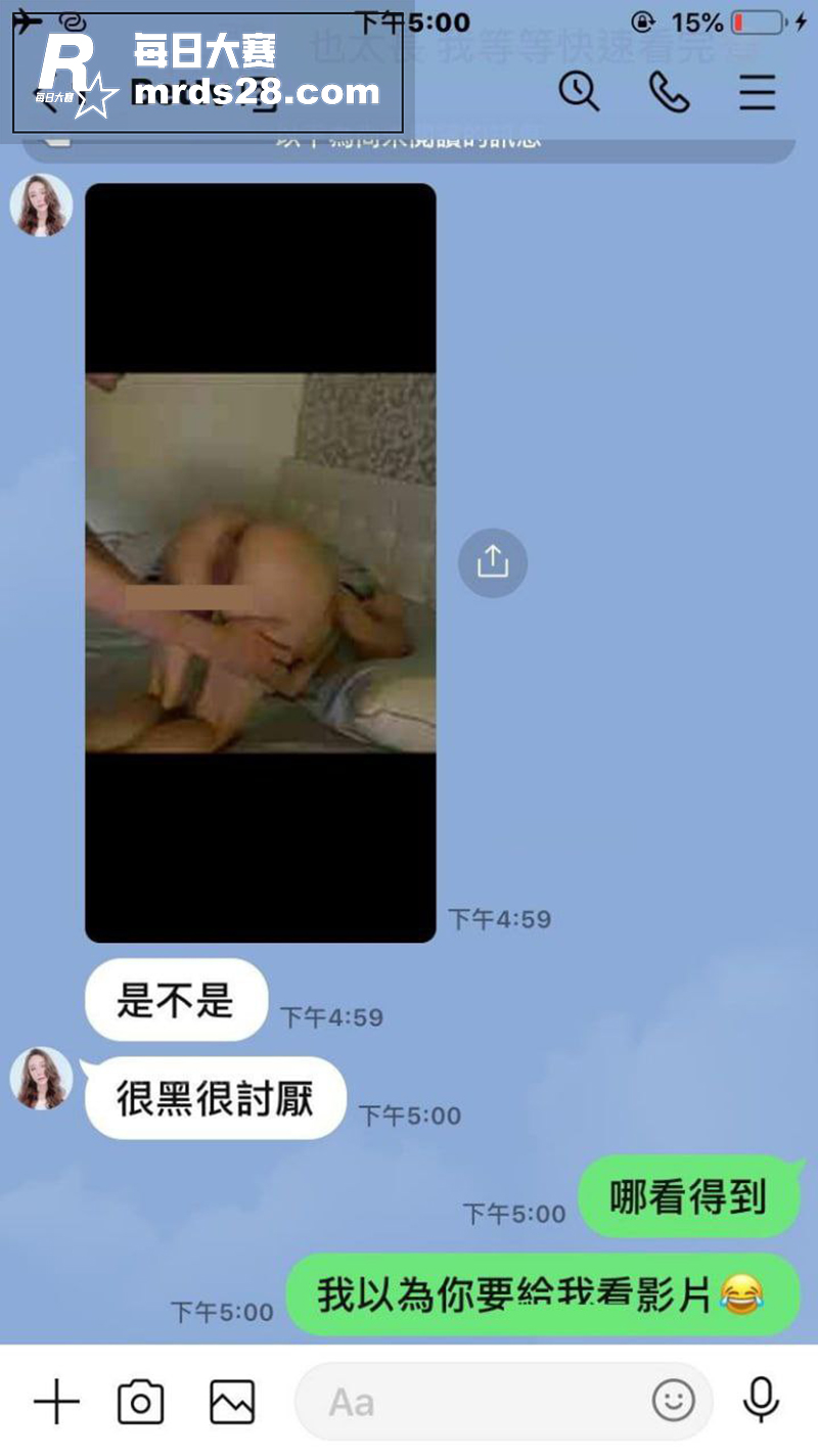 台湾JFK极品嫩模 相关图片9