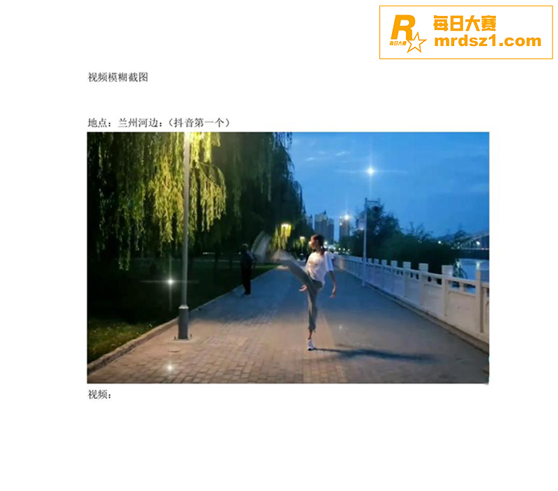 热门大瓜！广州芭蕾舞相关图片11