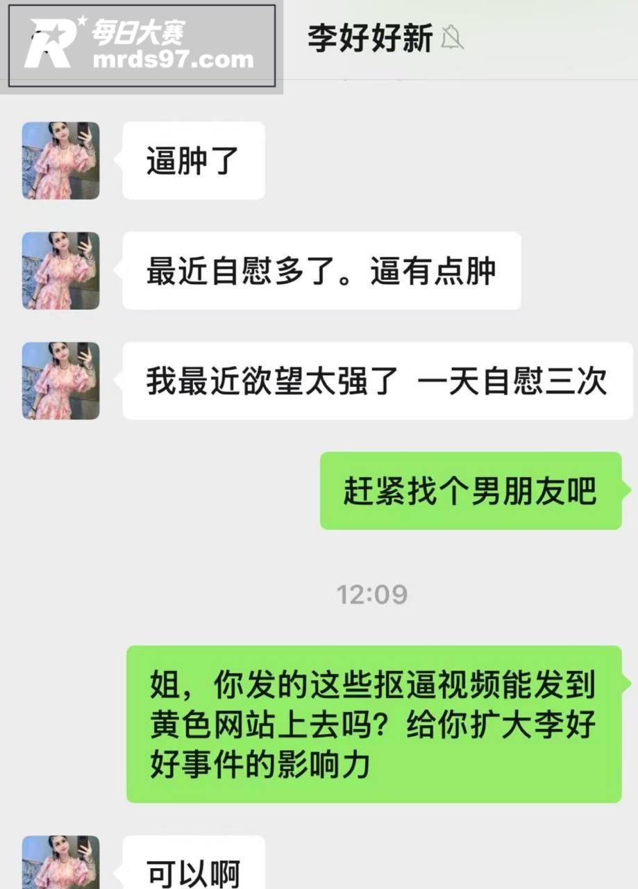 浙江宁波KTV小姐 相关图片3