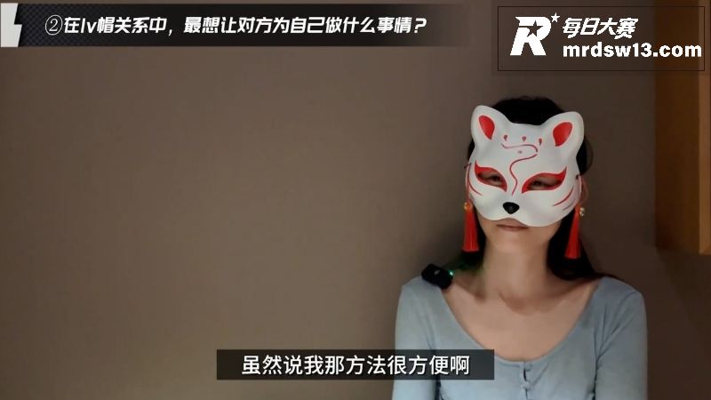 绿帽夫妻访谈录 轻舟相关图片4