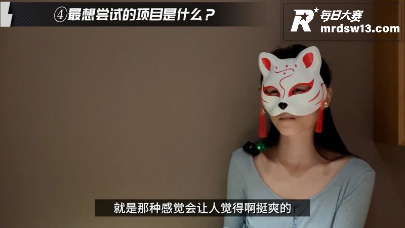 绿帽夫妻访谈录 轻舟相关图片5