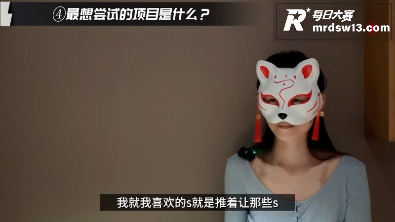 绿帽夫妻访谈录 轻舟相关图片6