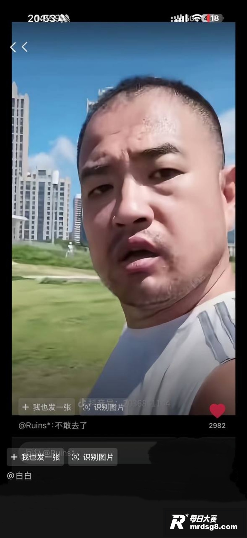 山东青岛海之恋公园 相关图片8 山东青岛海之恋公园 相关图片8