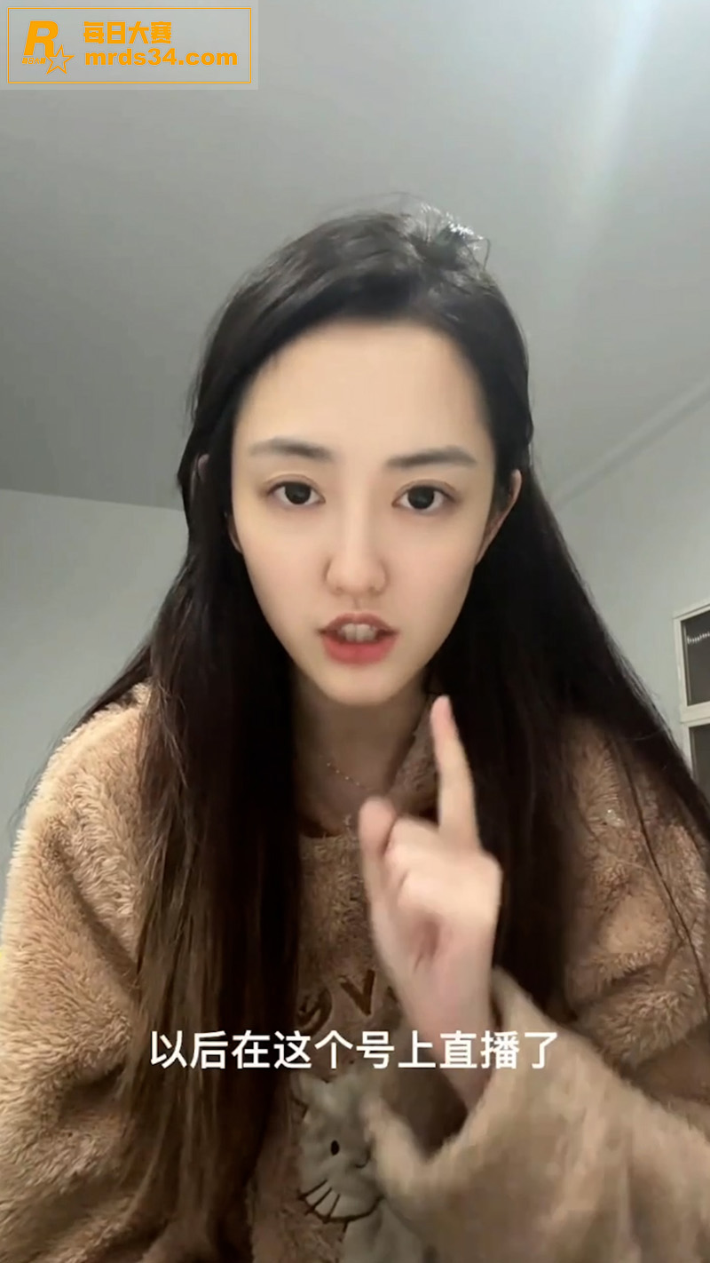 最美通缉犯 卿晨璟靓相关图片3