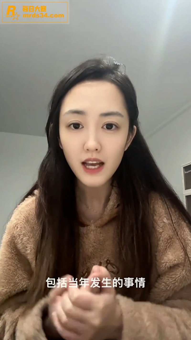 最美通缉犯 卿晨璟靓相关图片4