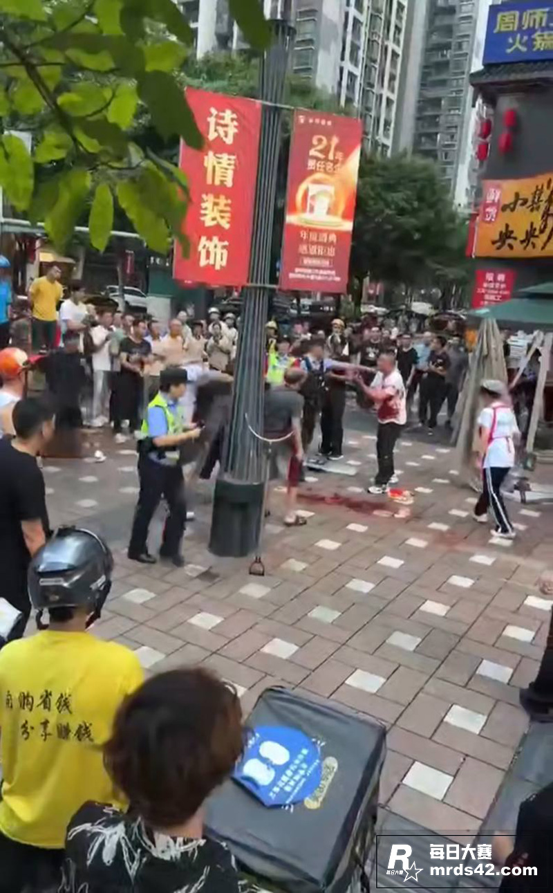 重庆市渝中区 两个面相关图片3