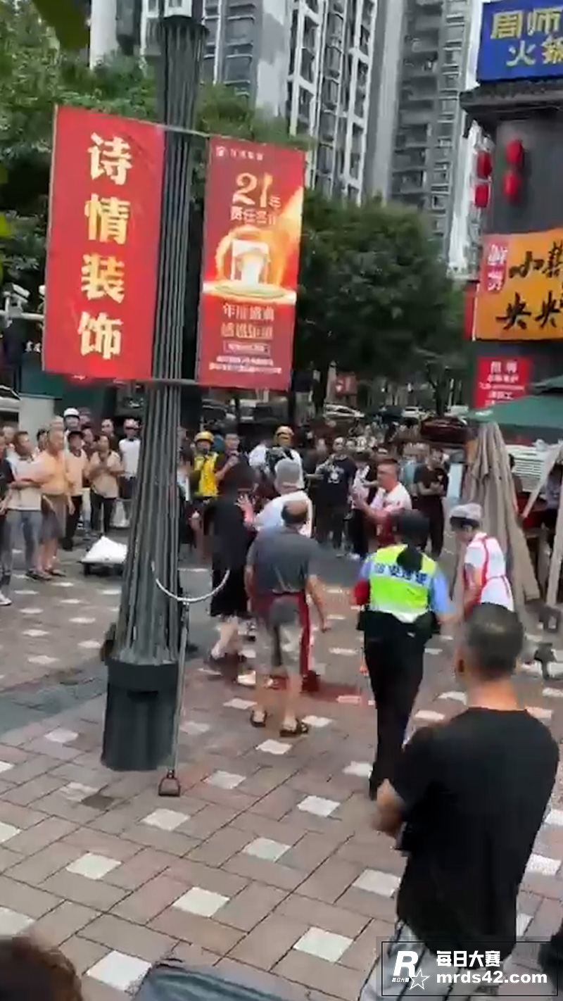 重庆市渝中区 两个面相关图片5