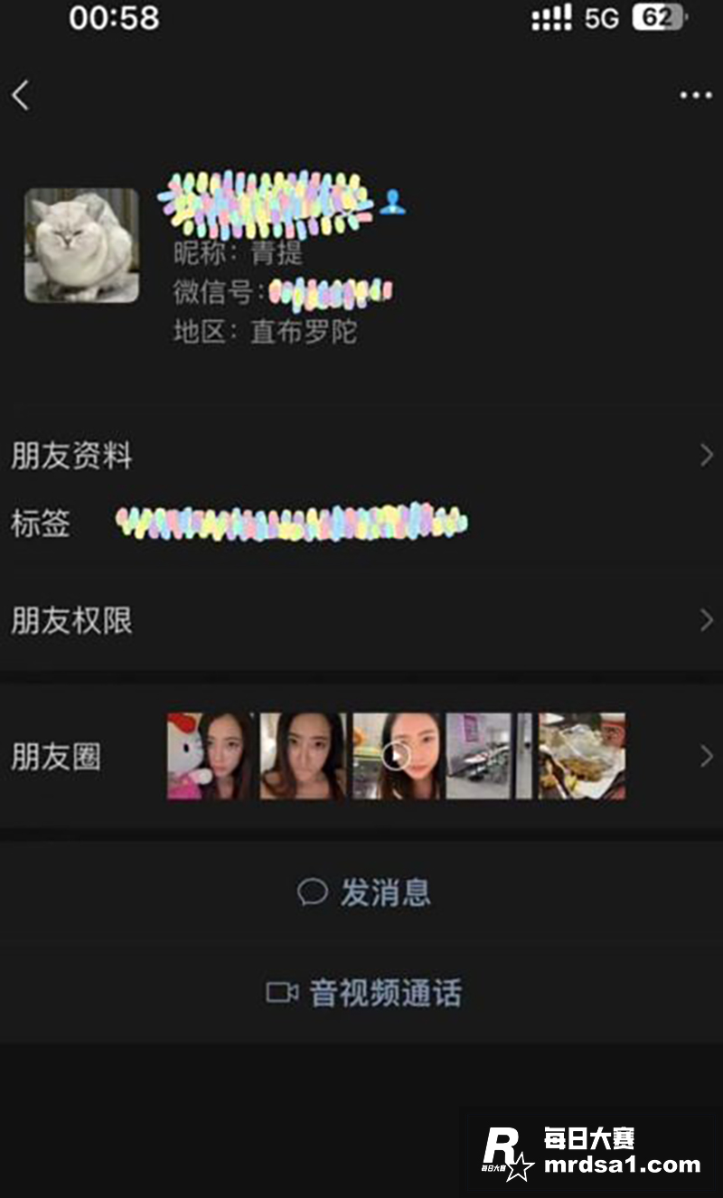 佛山顺德高颜值女律师相关图片1