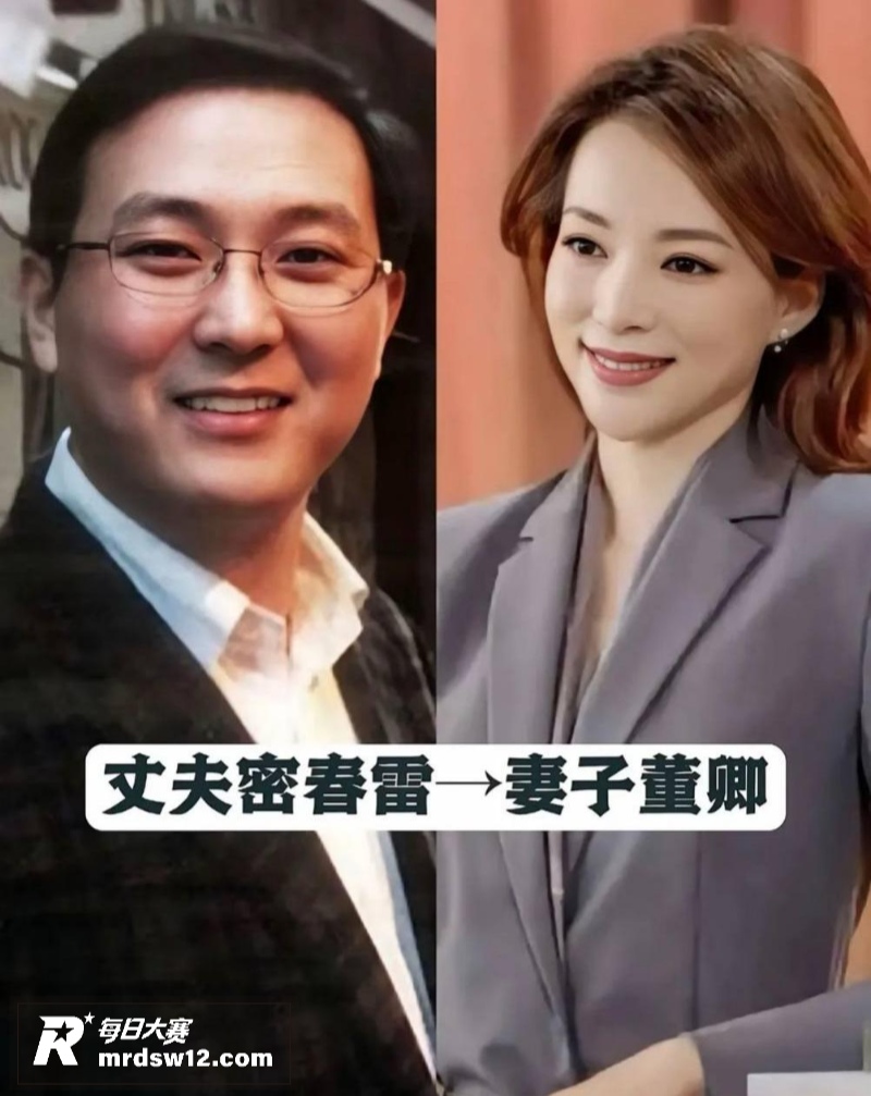 曾经央视一姐 董卿 相关图片1
