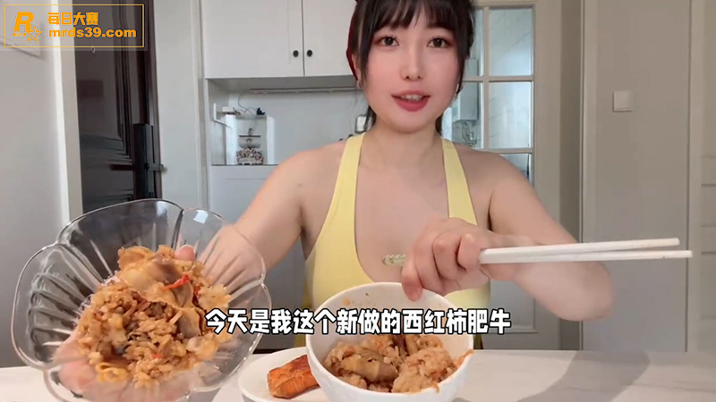 B站吃播 CC宝玉玉相关图片3