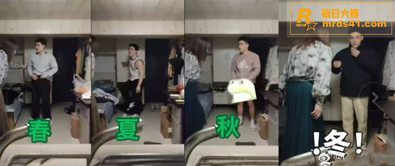 盘点南京红姐事件最佳相关图片6
