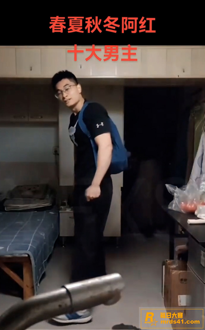 盘点南京红姐事件最佳相关图片11